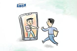 新利体育官方网址截图2