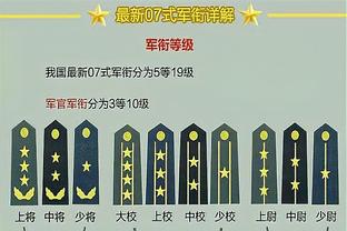 18luck娱乐在线截图4